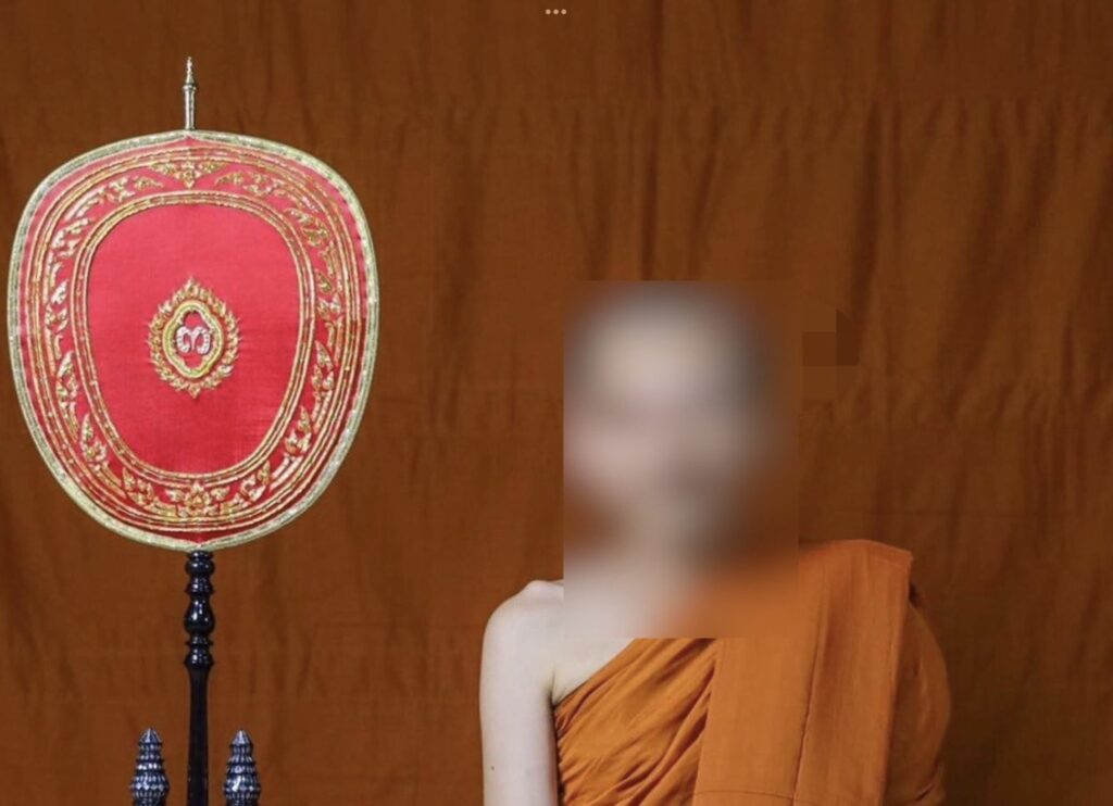 Former Monk Wanted for Embezzling Temple Funds & Gambling Millions of Baht – Isaan News – Thailand News, Travel & Forum