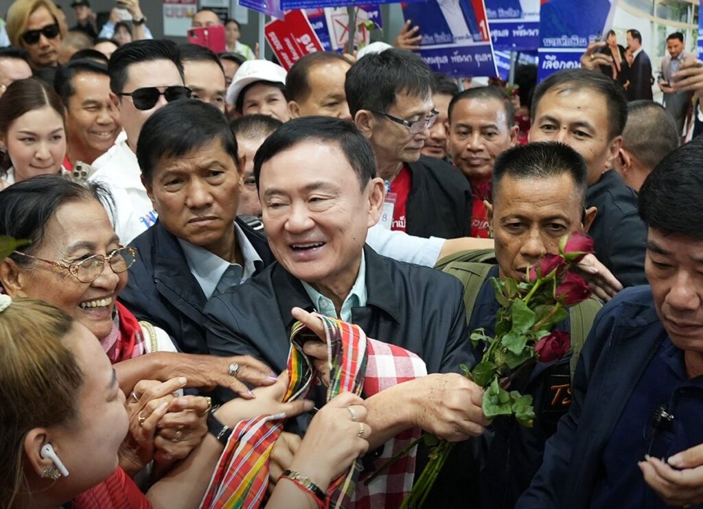 Pheu Thai Dominates Provincial Elections with Bhumjaithai Trailing – Thailand News – Thailand News, Travel & Forum